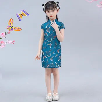 Florale Fetita Qipao Matasoasa Rochie Copii Chi-Pao Cheongsam Costum De Anul Nou Chinezesc Haine Copii, Rochii De Mireasa Uniformă 4-14
