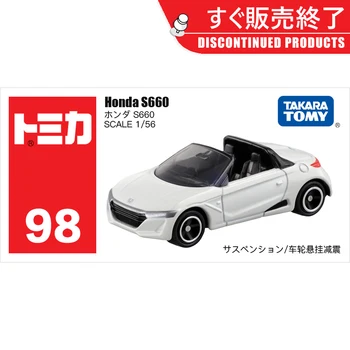 Takara Tomy Masini 1/64 Honda S660 lumea Auto Diecast Metal Model de Masina