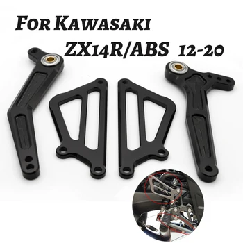 Pentru Kawasaki ZX14R ZX-14R ZX 14R 2012-2020 Aluminiu Motocicleta Rearset Suport pentru picioare Footpeg Frână Schimbătorului de Viteze Maneta Schimbator + Aripa