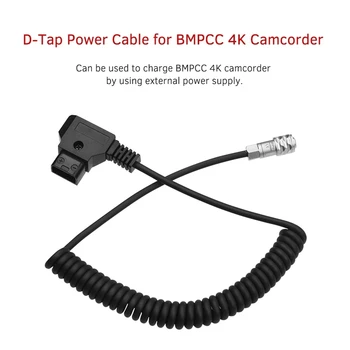 D-Atingeți pentru a BMPCC 4K 2 Pini de Blocare Cablu de Alimentare pentru Blackic Pocket Cinema Camera 4K de la Sony V Mount Baterie