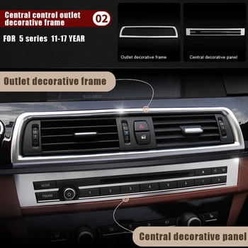 Consola centrală CD cadru Multimedia Tăiați Fâșii pentru BMW seria 5 F10 F18 520 528 525 2011-17 din oțel Inoxidabil de styling Auto