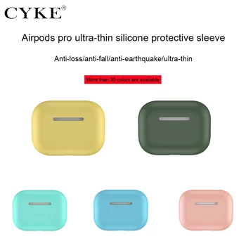 CYKE AirPods3 ultra-subțire de silicon capac de protecție capac cască rezistentă la șocuri prevăzute de Aer Păstăi capacul cutiei de