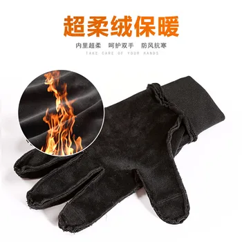 Iarna în aer liber mănuși de sport bărbați și femei ecran tactil full-deget waterproof, windproof caldura si catifea rezistente la frig mănuși