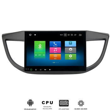 2 din Android 9.0 radio Auto pentru Honda CRV 2012 2013 CR-V Multimedia Player built-in GPS wifi 8-Core 4Gb+32Gb TDA7850
