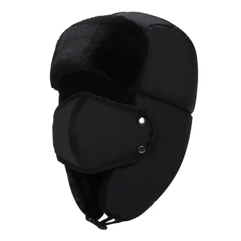 Bărbați Femei Gros De Pluș Bombardier Pălărie Cald Iarnă Hat Pentru Barbati Femei Trapper Trooper Pălării Ureche Proteja Rusă Capace De Zăpadă Earflap Capota