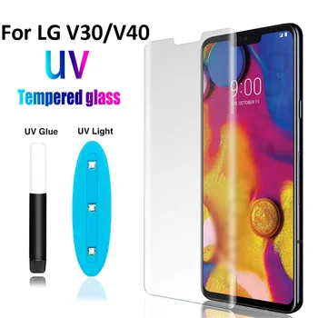 20D Curbat UV Nano Lichid Plin de Lipici Sticla Temperata Pentru LG V30 V40 Acoperire Completă UV Film de sticlă Pentru LG V30 V40 Ecran Protector