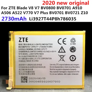 Original Nou 2540mAh Li3925T44P8h786035 Baterie Pentru ZTE Blade V8 BV0800 Baterii
