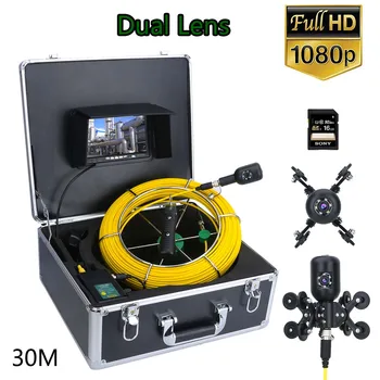 F7PD-2C 7inch DVR 30M HD 1080P Dual aparat de Fotografiat Lentilă de Scurgere de Canalizare Conducte Industriale Endoscop Inspecție Țeavă Camera Video