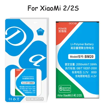BM20 Baterie Litiu-Polimer Pentru Xiaomi 2 2S Mi2 Mi2S Xiao Mi BM20 2050mAh Telefon Acumulator de schimb