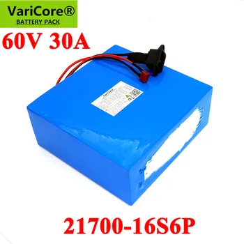 VariCore 60V 30ah 21700 16s4p scuter Electric bateria 60v Biciclete Electrice Litiu Baterie 1000W 2000W ebike baterii