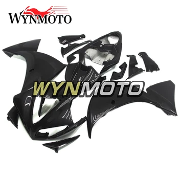 Completați ABS Plastic Injecție cu Efect de Fibra de Carbon Motocicleta Carenajele Pentru Yamaha YZF R1 An 2009 2010 2011 Carenaj Kit Carene
