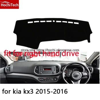 Pentru kia KX3 K5 KX5-2016 volan pe dreapta tabloul de bord mat pad de Protecție auto-styling Interior Refit autocolant Mat produse