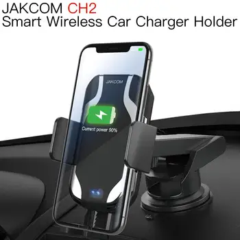 JAKCOM CH2 Smart Wireless Încărcător de Mașină Mount Titularului cel Mai frumos cadou cu acumulator xs s20 plus aaa încărcător de telefon dezinfectant