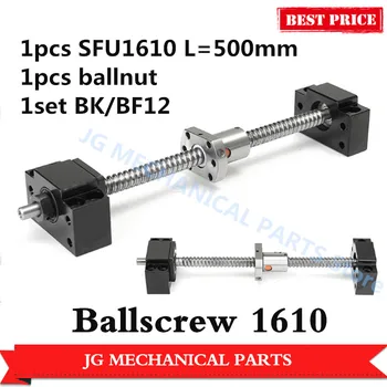 CNC Ballscrew set:16mm SFU1610 L=500 mm Șurub cu Bile Laminate C7 cu un singur ballnut+BK/BF12 ballscrew end sprijin