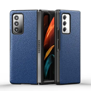 Aplicabile Galaxy Z Fold2 coajă de telefon mobil din piele ecran de pliere piele capac capac din piele stil popular coajă de protecție