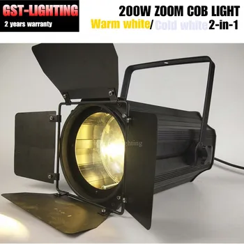 200W COB Led Par Light Interior Zoom Etapă de Lumină Par Cutii Dmx-512