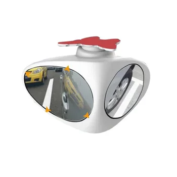 Masina Blind Spot Mirror Reglabil retrovizoare Parcare Oglinzi pentru Skoda Rapid Octavia A2 A5 RS A7 Yeti Fabia Scout kodiaq