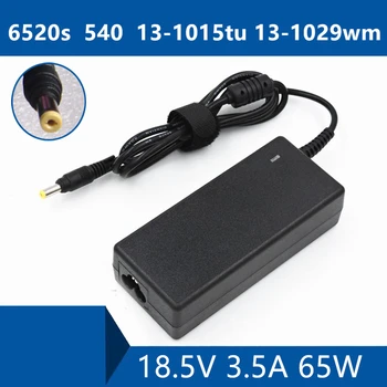 Pentru HP 6520s 540 13-1015tu 13-1029wm Laptop AC Adaptor Încărcător DC Portului Conectorului de Cablu 18.5 V 3.5 a