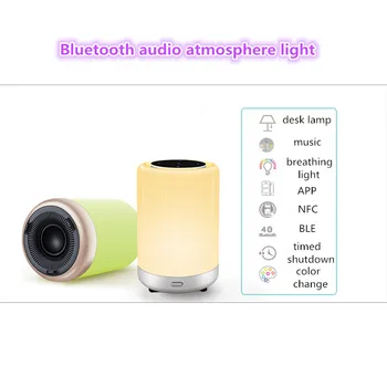HZFCEW Smart Touch&APP de Control Lampă de Colorat Portabila Lumina de Noapte Difuzor Bluetooth și Lumină Toate Într-Un singur FR284