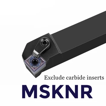 MSKNR / MSKNL1616H12 / 2020K12 / 2525M12 / 3232P12 cnc de cotitură externe suport instrument de cotitură instrument de tăiere bar pentru strung