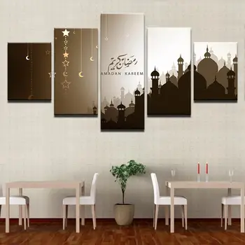 Camera de zi HD Tipărite Pictura Imagini de Artă Acasa 5 Panoul de Ramadan Kareem Luna Stele arabă Moderne de Decorare Perete Postere Cadru