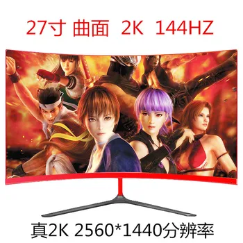 Rezoluție 4K en-Gros de 144hz, monitor 27 inch gaming monitor curbat