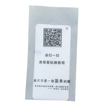 Pentru Xiaomi 9 TPU Screen Protector Xiaomicc9e/Rosu Mi Note7pro/K20pro/7A/HD Film Moale