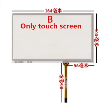Modulul LCD KORG PA600 orga Electronica touch screen + HS700V12A ecran LCD touch screen