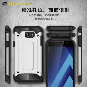 Pentru Samsung Galaxy A720 A77 A7 2017 Bara de protecție Caz SM A720F A720S A720I A720FD A720F/DS A720H A720Y Grele Armuri Capacul din Spate