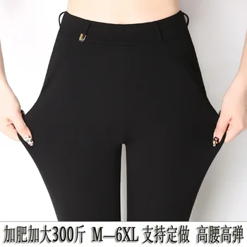 2020 Toamna Iarna Femei Jambiere Talie Mare Moda Cald Elasticitatea Pantaloni Oversize Femei Pantaloni Casual Plus Catifea Monofazate