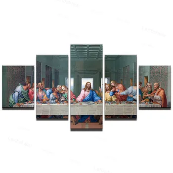 Hd Imprimate Panza Isus Pictura Arta De Perete Modular Cadru 5 Piese Cina Cea De Taină Peisaj Poster Camera De Zi De Decorare Imagini