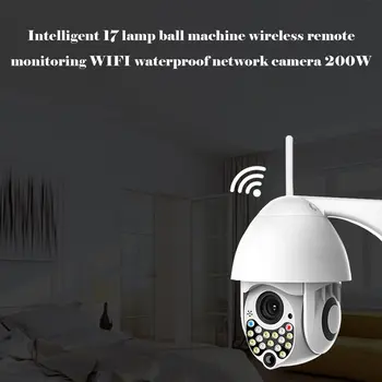 De Securitate acasă HD 1080P Camera IP Wireless de Exterior Cam 17LED 2MP de Mare Viteză CCTV Camera IR cu Sunet de Lumină Funcție de Alarmă