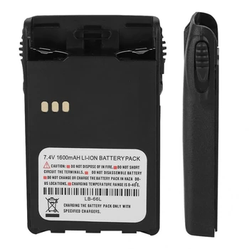 Radio AAA Baterie Caz pentru Puxing PX-777 PX777 PX-888 PX888 PX-328 PX328