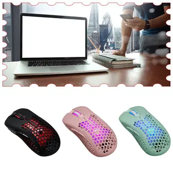 V18 Mouse de Gaming Cablu Tubulare Poros de tip Fagure Ușor Colorat Orbire Electric Mouse de Gaming Pentru PC