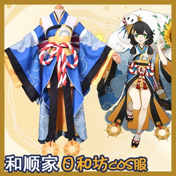 Joc Onmyoji SR Ri A Fang Hiyoribo Kimono Uniforme Cosplay Costum rochie Set Complet de Halloween Costum de Carnaval