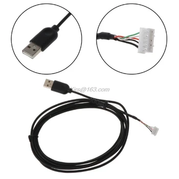 Durabil Mouse USB Cablu Mouse-ul Liniile pentru Logitech G102 G PRO Mouse cu Fir Cablu