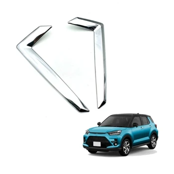 Pentru Toyota Raize 2020 Mașină de Ceață Spate Lampă Lumină Decor Acoperi Tăiați Fâșii Cadru Autocolant Accesorii ABS Cromat