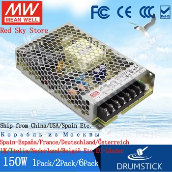 (6PACK)Meanwell 150W Alimentare NES-150-24V 12V 15V 36V 48V 6.5 UN 10A 12.5 DC Display LED strip Monitor