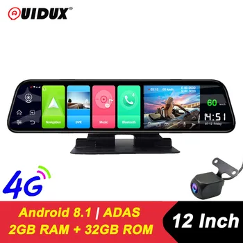 QUIDUX 12 Inch 4G Auto DVR Camera GPS FHD 1080P Android Dash Cam Navigare ADAS Video Recorder Auto Dual Lens cu Reverse camera