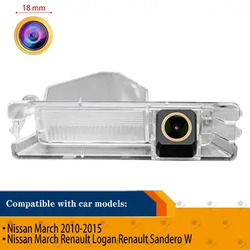 HD 1280x720p Golden Camera retrovizoare Inversarea Camera de Rezervă pentru Nissan Martie Renault Logan Renault Sandero W
