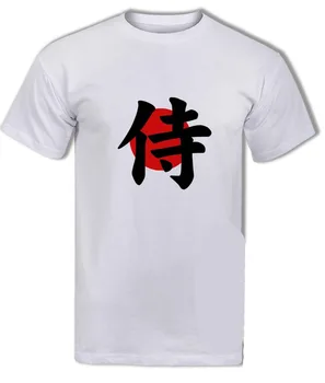 Samurai Logo T-Shirt, Japonia, Pavilion, Kanji Scris,Japoneză Inspirat,Barbati Brand Celebru Imbracaminte Barbati Bumbac Face-Ti Propriul Tricou