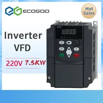 VFD 220V AC 380V 7,5 KW Drive Frecvență Variabilă 3 Faze Controler de Viteză cu Motor Invertor Invertor VFD
