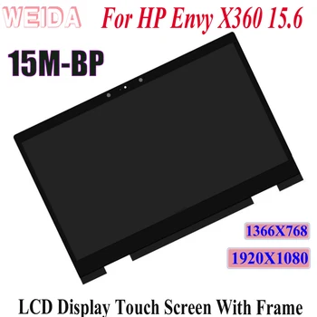 DEPARTAMENTUL LCD Tactil de Înlocuire Pentru HP Envy X360 15-BP 15M-CP Serie de 15.6