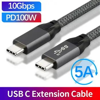 Cablu de extensie 100W PD 5A Curbat USB3.1 Video HD Display 10Gbps USB-C Gen 2 Fast Încărcare Cablu de Date Pentru Samsung Macbook