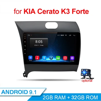 2 Din Android 9.1 DVD Auto GPS pentru KIA Cerato K3 Forte 2013 2016 2017 Radio Auto Multimedia Player Video, Wifi, 2G+32G
