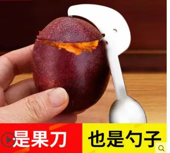 Fructul pasiunii deschizator de fructe din oțel inoxidabil instrumente artefact o lingură de fructe de bucătărie gadget