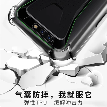 Iau Gelul de Caz pentru Xiaomi Black Shark Silicon Moale Carcasa Telefon Capacul din Spate Anti-picătură de Protecție Airbag Sac Coque Fundas Capa