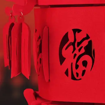 Ansamblul Tradițional Frumos Festivous Lampă Lanternă Chineză Festivalul de Accesorii de Moda 3D Felinar cele mai Bune Urări