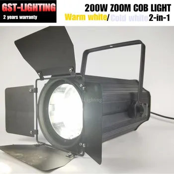 200W COB Led Par Light Interior Zoom Etapă de Lumină Par Cutii Dmx-512
