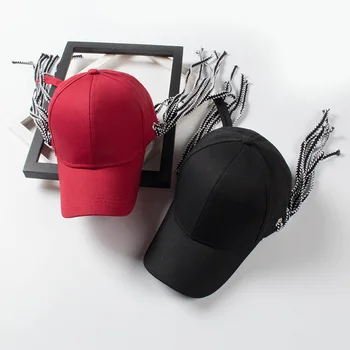 Capac De Femei De Moda, Versatil Primavara Toamna Personalitate De Cumpărături Nou Șapcă De Baseball Baieti Hip Hop Pălărie
